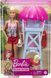 Игровой набор Barbie Пляжный спасатель Барби (GTX69)