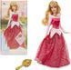 Классическая кукла Disney Store Official Princess Belle Принцесса Диснея Аврора из &laquo;Спящая красавица&raquo; (460012299104)